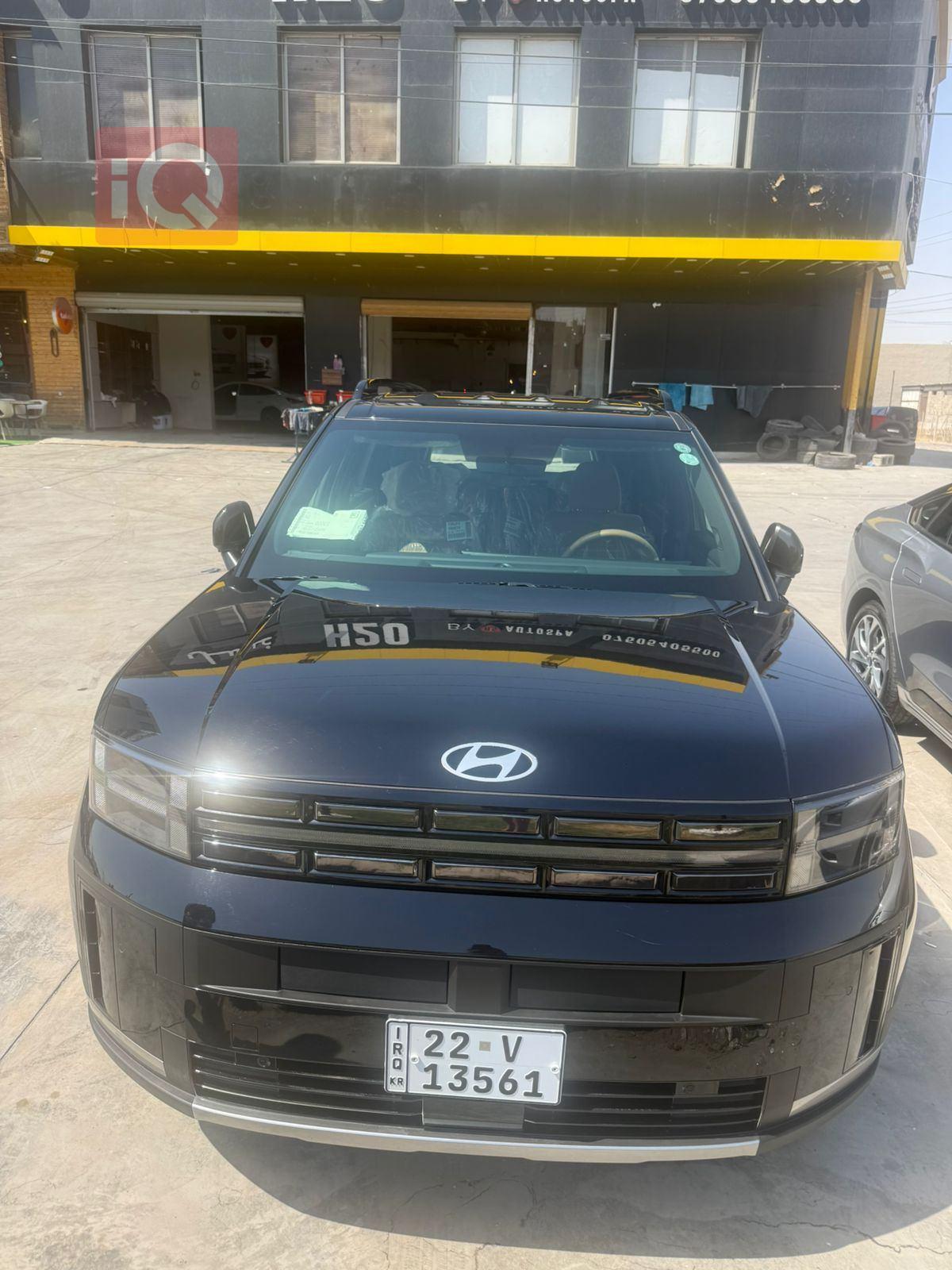 هيونداي سانتافي